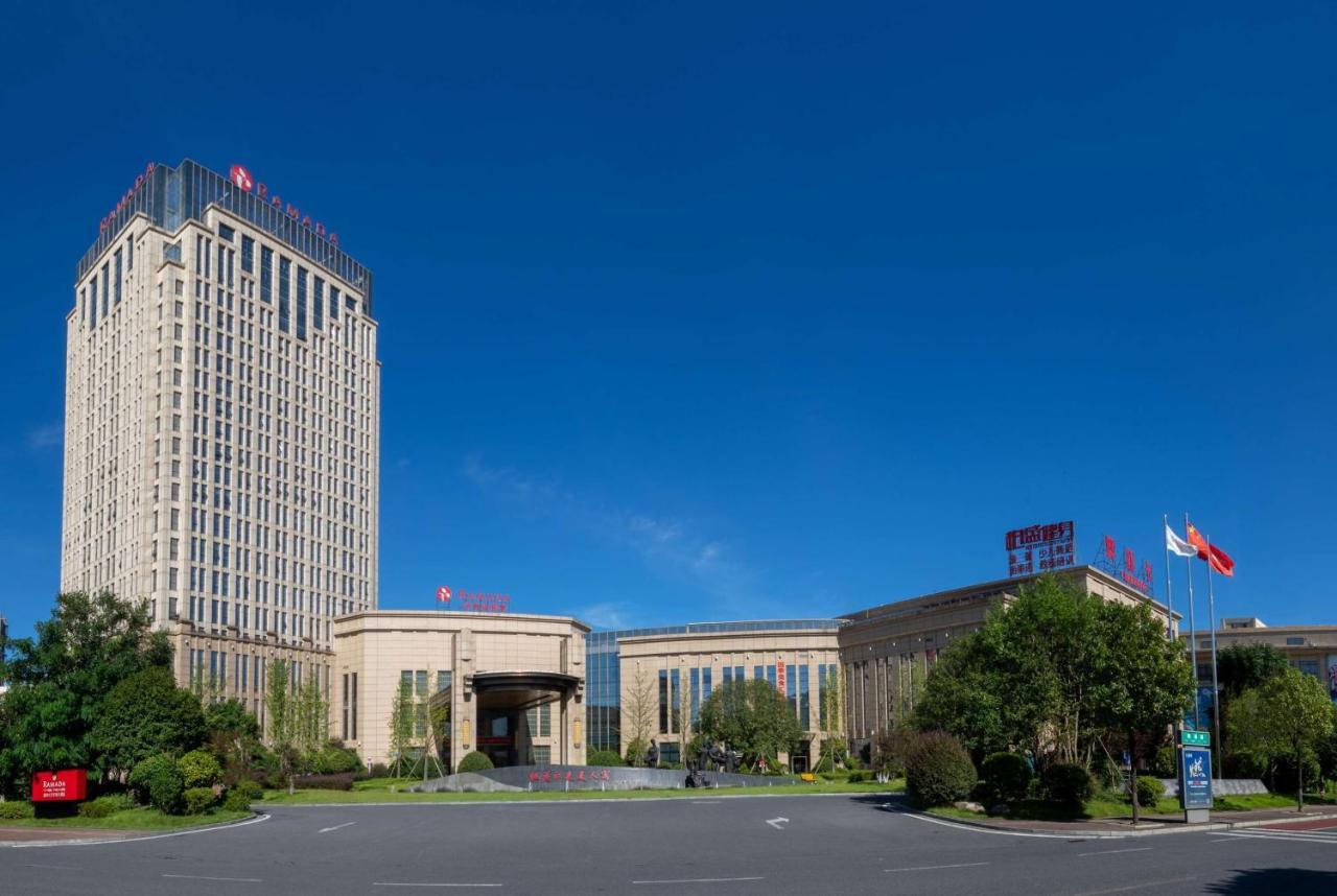 Ramada Yiyang Taojiang Hotel Exterior photo