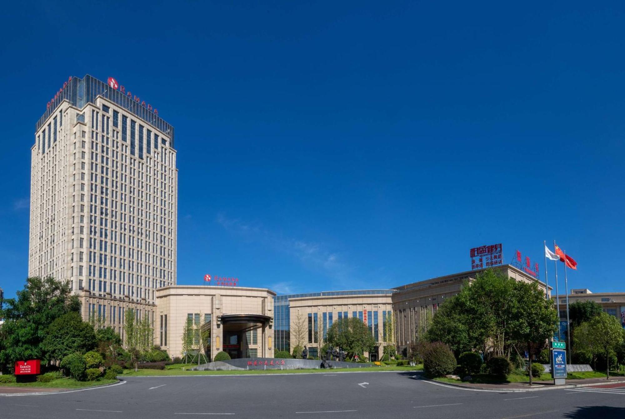 Ramada Yiyang Taojiang Hotel Exterior photo