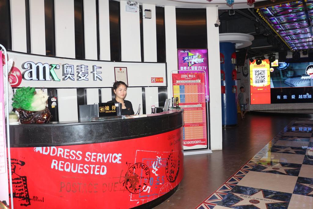 Ramada Yiyang Taojiang Hotel Exterior photo